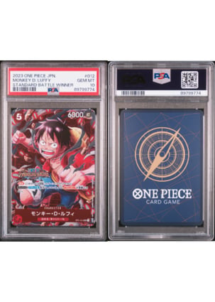 2023 ONE PIECE JAPANESE PROMOS #012 MONKEY D. LUFFY STANDARD