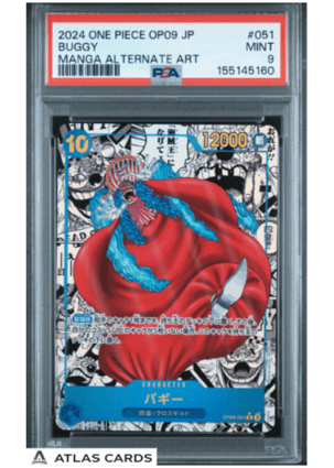 その他 L GEAR SOLID Trading Card #051 PIG 2024 ONE PIECE JAPANESE OP09-EMPERORS IN THE NEW WORLD #051 BUGGY