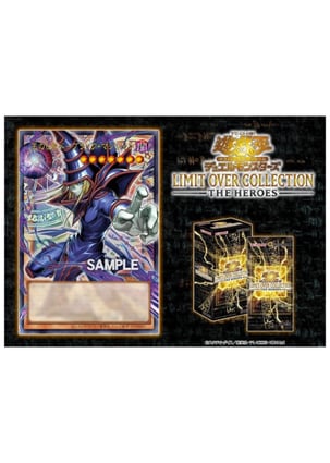 LIMIT OVER COLLECTION THE HEROES　1個 LIMIT OVER COLLECTION -THE HEROES | Caixa de Booster | MYP Cards