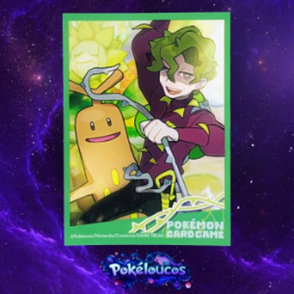 Shield Unitário Japonês - Brassius & Sudowoodo | Pokeloucos | MYP