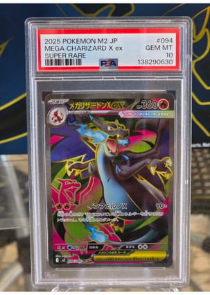 Mega Charizard X Ex #94 Pokemon Japanese Inferno X | Cartas
