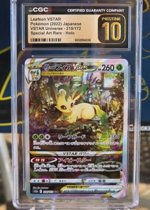 ポケモンカード VSTAR #210 GEM MT Leafeon VSTAR #210 Pokemon Japanese VSTAR Universe | Cartas