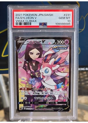 Sylveon V #231 Pokemon Japanese VMAX Climax | Cartas Graduadas