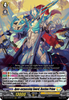 Apex-surpassing Sword, Bastion Prime | Vanguard | MYP Cards