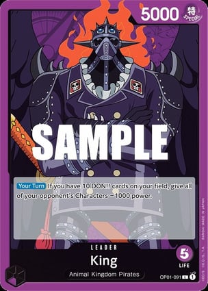 プライド　キング　ワンピース King | One Piece | MYP Cards