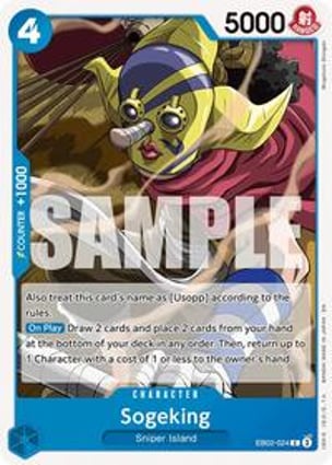 2023 Sogeking ONE PIECE カードゲーム Sogeking | One Piece | MYP Cards