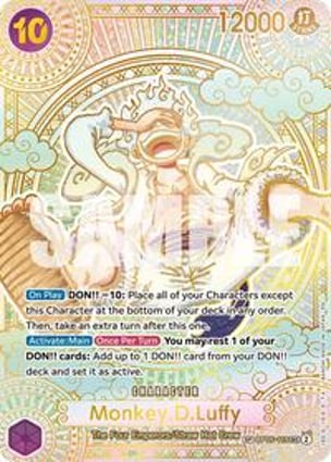 Monkey.D.Luffy (119) (SP) (Gold) | One Piece | MYP Cards