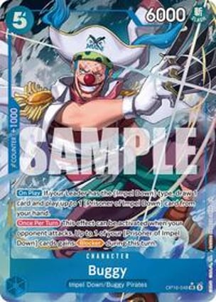 VSシリーズまとめ　※P18 P19カード追加 Buggy (048) (Alternate Art) | One Piece | MYP Cards