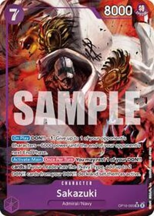 【新品】WHAT WE WANT www_sakazuki 2枚セット Sakazuki (Alternate Art) | One Piece | MYP Cards
