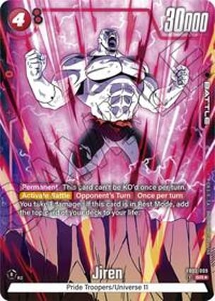 Jiren - FB03-009 | DBS: Fusion World | MYP Cards