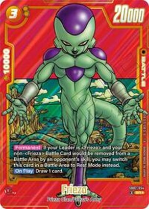 Frieza - SB02-054 (Alternate Art) | DBS: Fusion World | MYP Cards