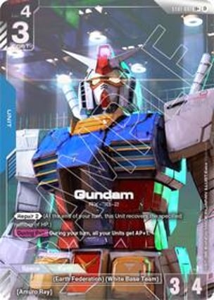 Gundam (LR+) | Gundam Card Game | MYP Cards