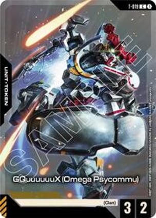 GQuuuuuuX (Omega Psycommu) (T-019) (Premium Card Collection Gundam