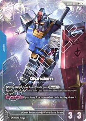 Gundam (GD01-001) | Gundam Card Game | MYP Cards