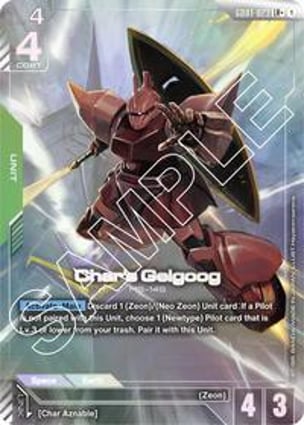Wing Gundam Zero | Gundam Card Game | MYP Cards