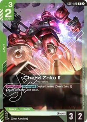 その他 GUNDAM CARD GAME Big Zam | Gundam Card Game | MYP Cards