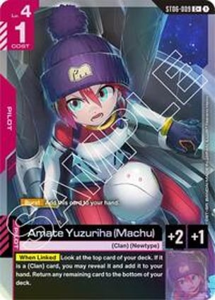 ユースケムク SAR Amate Yuzuriha (Machu) (C+) | Gundam Card Game | MYP Cards