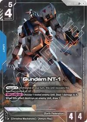 激レアGUNDAM NT-1 カードダス Gundam NT-1 | Gundam Card Game | MYP Cards