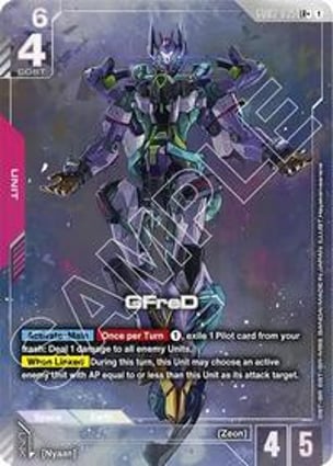 Gundam Card Game GFreDパラレル＋＋ GFreD | Gundam Card Game | MYP Cards