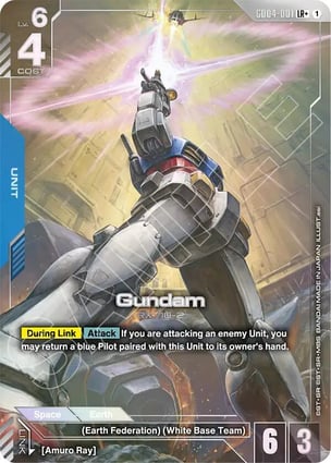 Gundam (GD04-001) (LR+) | Gundam Card Game | MYP Cards