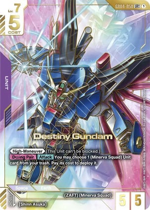 Destiny Gundam (LR++) | Gundam Card Game | MYP Cards