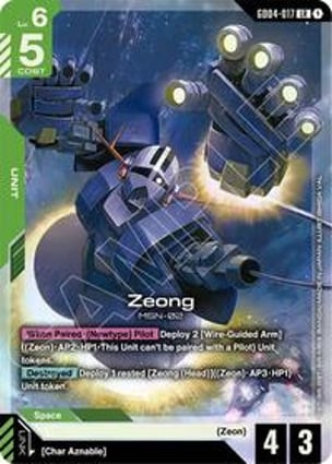 Zeong | Gundam Card Game | MYP Cards