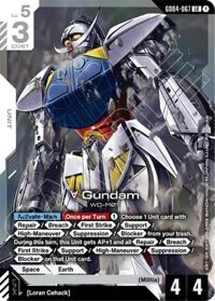 Turn A Gundam (GD04-067) | Gundam Card Game | MYP Cards
