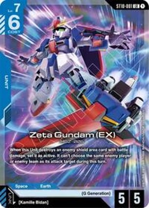 Zeta Gundam | Gundam Card Game | MYP Cards