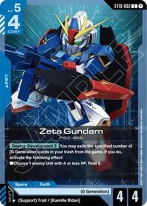 Zeta Gundam | Gundam Card Game | MYP Cards