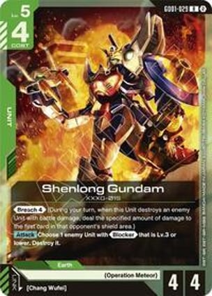 Shenlong Gundam | Gundam Card Game | MYP Cards
