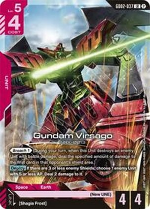 Gundam Virsago | Gundam Card Game | MYP Cards