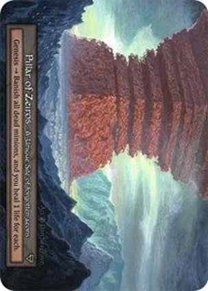 Philosopher's Stone | Sorcery: Contested Realm | MYP Cards