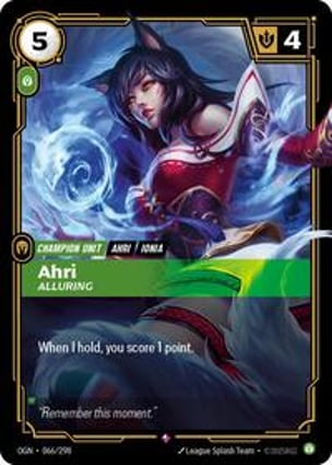 riftbound lol ahri アーリー　オルタネートアート Ahri - Alluring (Alternate Art) | Riftbound: League of Legends