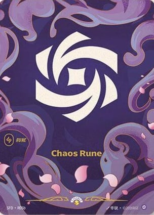 riftbound chaos rune パラレル　キラ Chaos Rune | Riftbound: League of Legends | MYP Cards