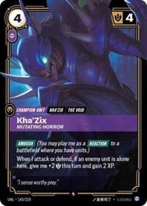 Kha'Zix - Mutating Horror | Riftbound: League of Legends
