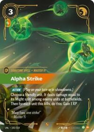 Master Yi - Wuju Master | Riftbound: League of Legends | MYP Cards