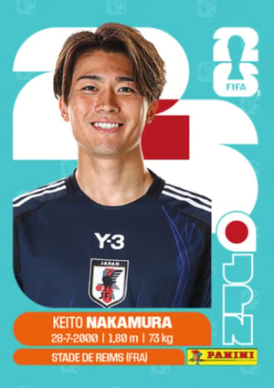 Takumi Minamino - JPN16 | Copa do Mundo 2026 | MYP Cards