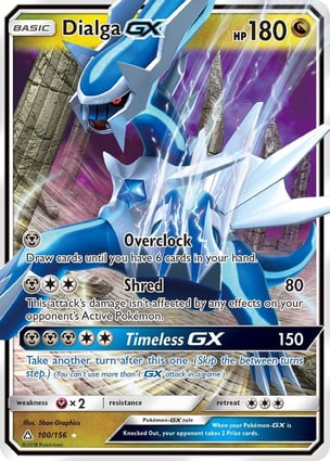 ポケファイ Dialga-GX (100/156) | Pokémon | MYP Cards