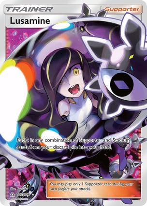 Samina (153/156) / Lusamine | Pokémon | MYP Cards