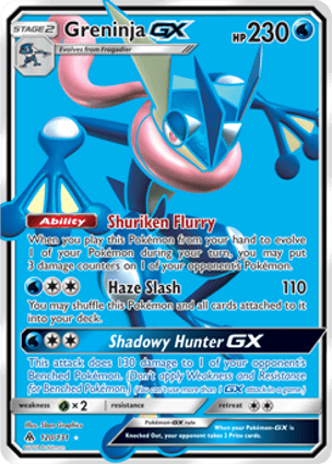 Naganadel-GX (121/131) | Pokémon | MYP Cards