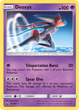 Deoxys (069/168) | Pokémon | MYP Cards