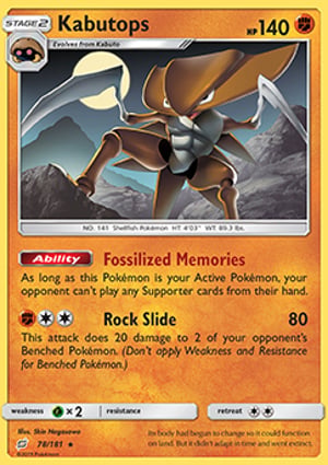 Kabutops (078/181) | Pokémon | MYP Cards