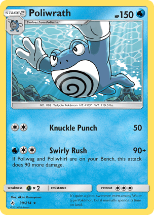Poliwrath (039/214) | Pokémon | MYP Cards