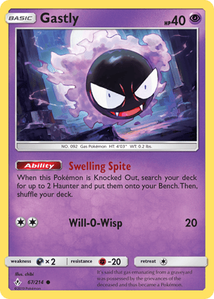 Gastly (067/214) | Pokémon | MYP Cards