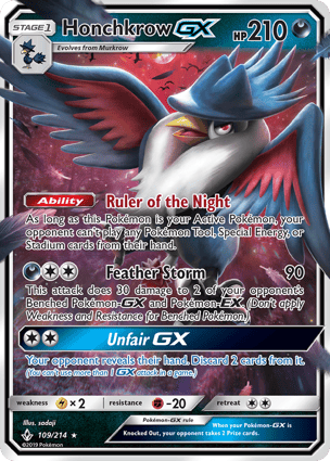 Honchkrow-GX (109/214) | Pokémon | MYP Cards