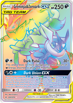 Greninja e Zoroark-GX (222/214) / Greninja & Zoroark-GX
