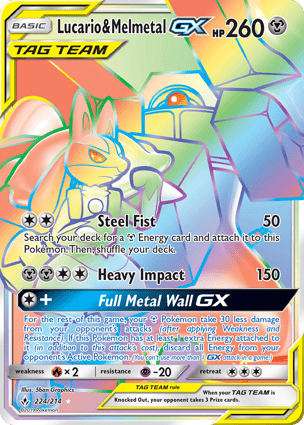 Lucario e Melmetal-GX (224/214) / Lucario & Melmetal-GX