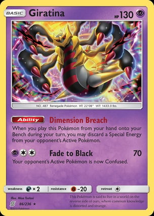 Giratina (086/236) | Pokémon | MYP Cards