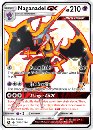 PSA10 アーゴヨンGX/ Naganadel GX HR B　058/050 Naganadel-GX (63/94) | Pokémon | MYP Cards