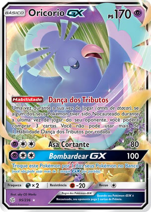 Oricorio-GX (095/236) | Pokémon | MYP Cards